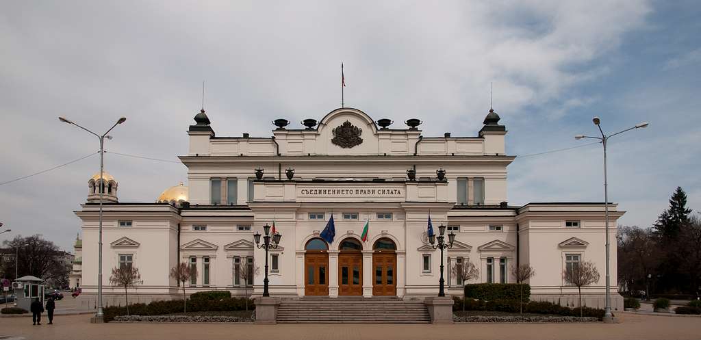 Народно събрание на Република България